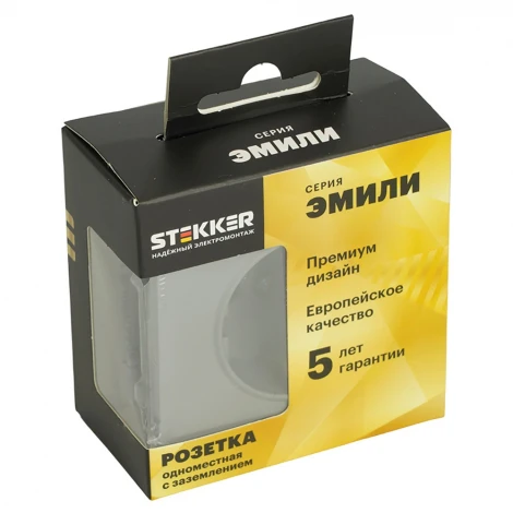 Розетка 1-местная с з/ш, с/з (механизм), СЗК 250В 16А RST16-5110-10ZK платиново-серый soft touch Stekker Эмили 50243