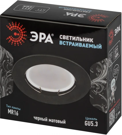 Точечный светильник ЭРА ST1 SBK