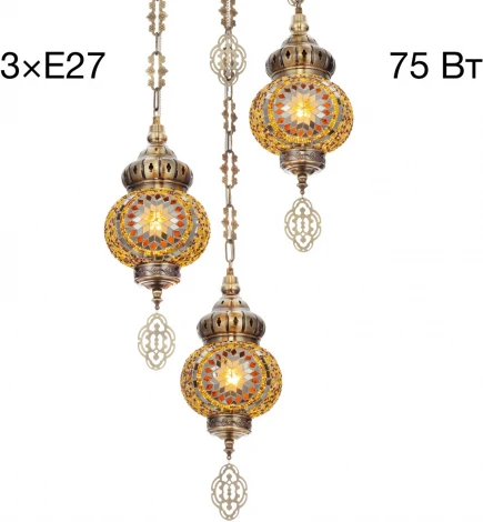 Подвесной светильник Citilux Каир CL419135 (220V, на цепи)