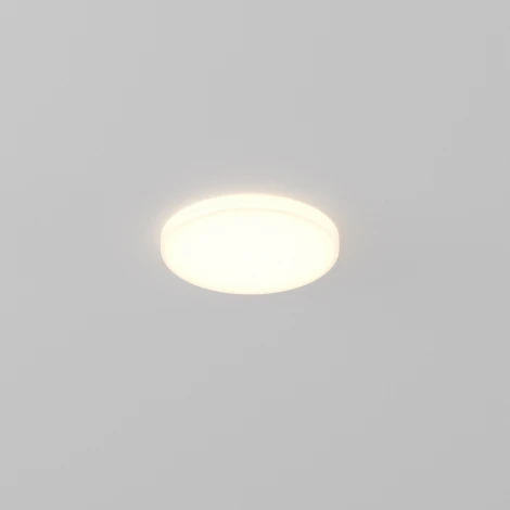 Встраиваемый светильник потолочный Maytoni Pauline DL067-GX53-W