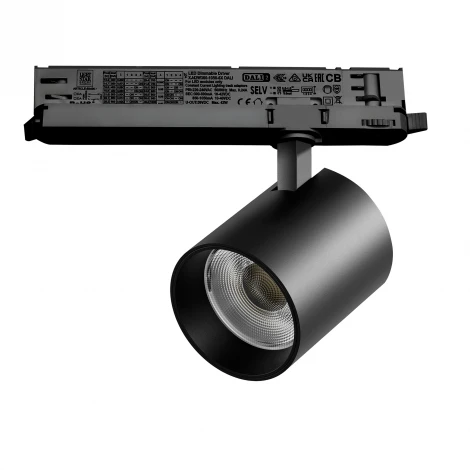 Трековый светильник трехфазный светодиодный LED 35W 220V с управлением DALI Lightstar Alta Base A5447DALI