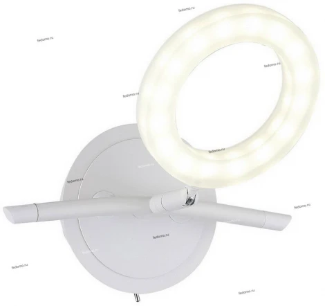 IDLamp Naet 105/1A-LEDWhitesand