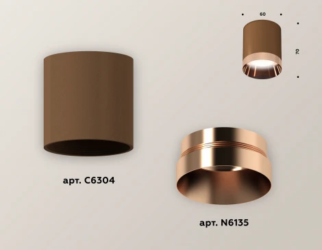 Накладной точечный светильник Ambrella XS XS6304012 (220V, круглые)