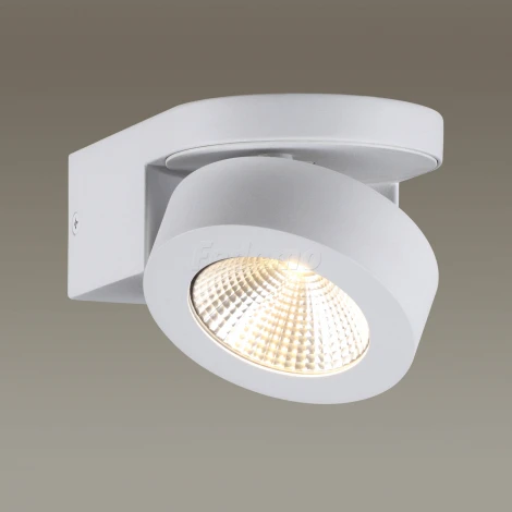 Спот Odeon Light Laconis 3538/1WL