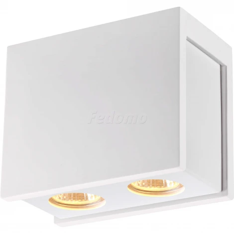 Настенный светильник Novotech Legio 370506