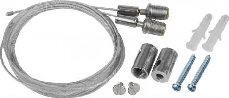 Крепление подвесное для линейных светильников ЭРА LLED-A-SUSPENSION