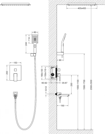 Душевой комплект Timo Selene SX-2039/03SM черный