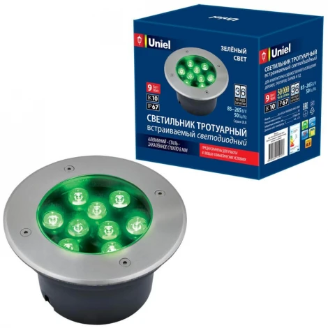 Встраиваемый светильник уличный Uniel ULU-B12A-9W/GREEN IP67 GREY (LED, 220V, круглые)