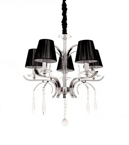 Подвесная люстра Lumina Deco Graziana LDP 1157-5