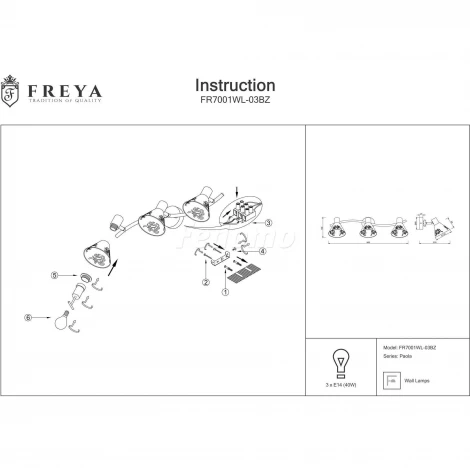 Спот Freya Paola FR7001WL-03BZ