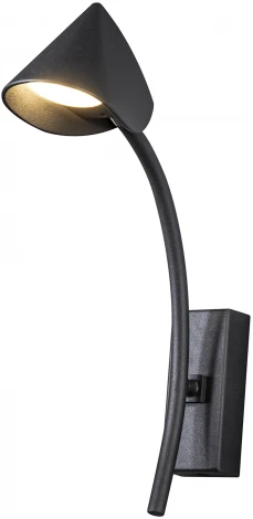 Бра Mantra Capuccina 7583 (LED, 220V)