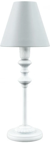 Интерьерная настольная лампа Lamp4you E-11 E-11-WM-LMP-O-25
