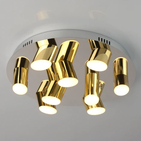 Потолочная люстра DeMarkt Фленсбург 609013709