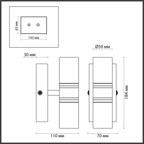 Бра Wagner 5223/10WL никель LED 2*5W 4000
