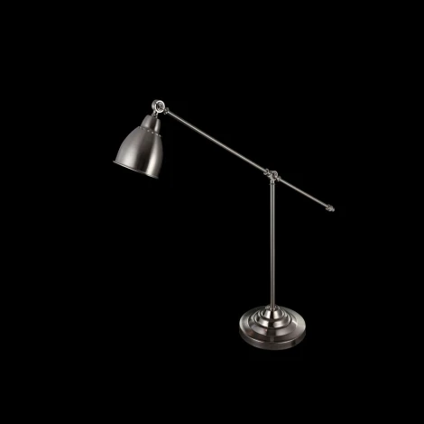 Торшер Maytoni Domino MOD142-FL-01-N