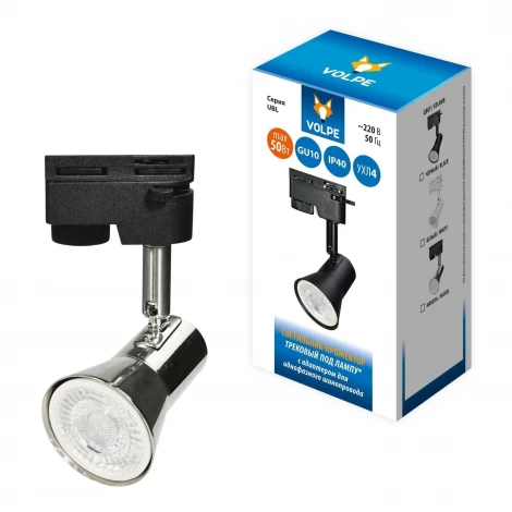 Трековый светильник однофазный UBL-Q322 UBL-Q323 GU10 NICKEL Volpe (220V, IP40)