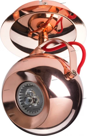Спот MW-Light Котбус 492021801
