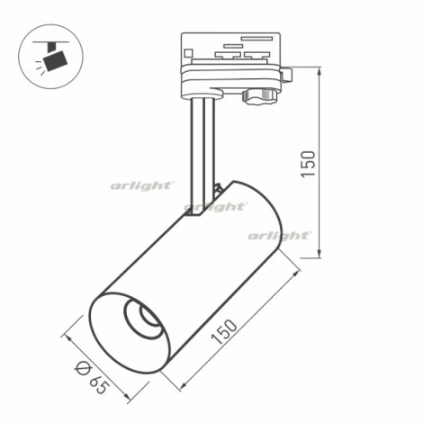 Корпус Arlight SP-POLO-TRACK-4TR-LEG 024724