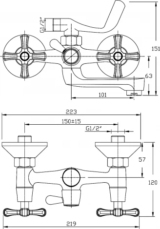 Смеситель Rush Bianki BI7650-44 для ванны с душем
