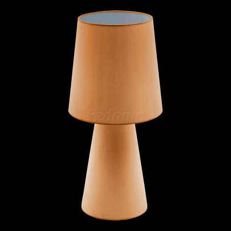 Интерьерная настольная лампа Eglo Carpara 97567