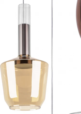 Подвесной светильник Lightstar Disco 792169 (LED, 220V, на проводе)