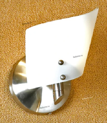 Бра Lussole Dragoni LSL-1391-01