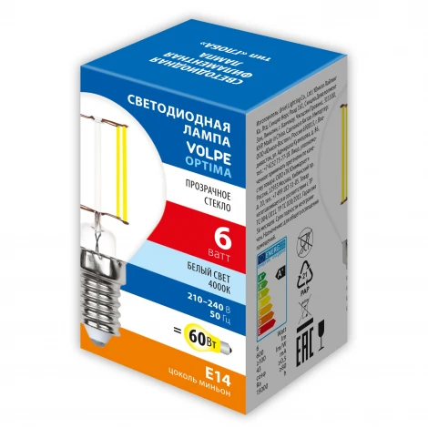 Лампочка светодиодная филаментная Volpe LED-G45-SLF LED-G45-6W/4000K/E14/CL/SLF