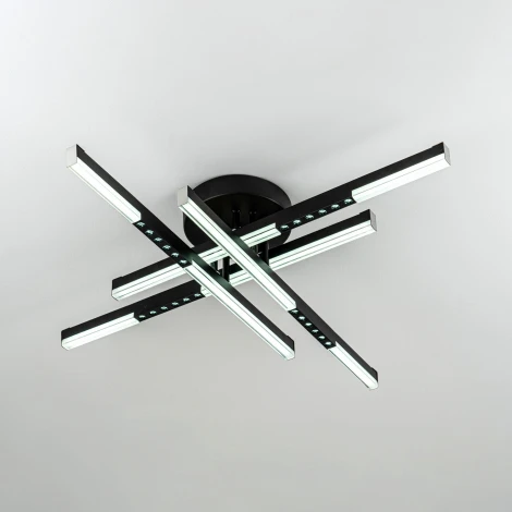 Потолочная люстра светодиодная на штанге с пультом с регулировкой цветовой температуры LED4U L5110-4 BK
