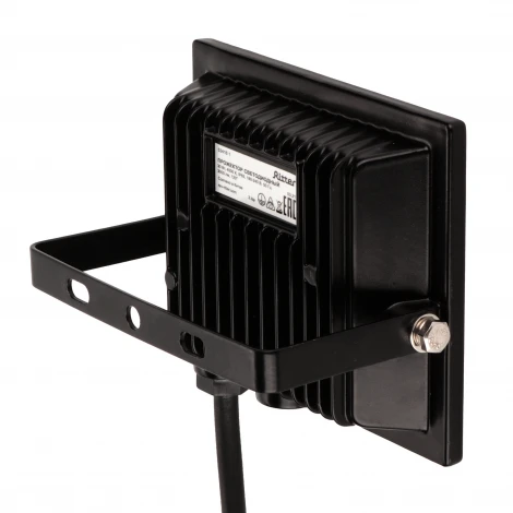 Прожектор уличный светодиодный Ritter PROFI 53416 1