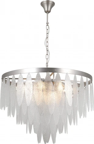 Подвесная люстра Moderli Souls V10785-12P (220V, на цепи, шар, молекулы)