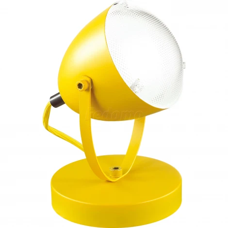 Интерьерная настольная лампа Lumion Belko 3670/1T