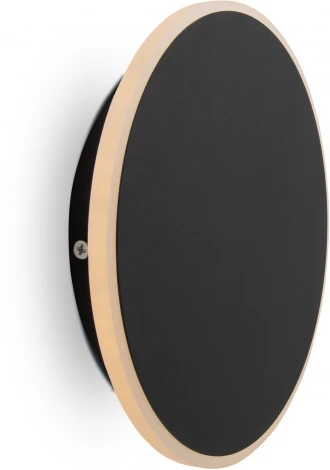 Настенный светильник Freya Touchstone FR6002WL-L13B