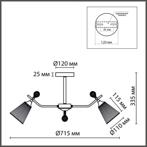 Потолочная люстра на штанге Lumion Aurica 8046/6C латунь/прозрачное стекло Е14 6*40W 220V
