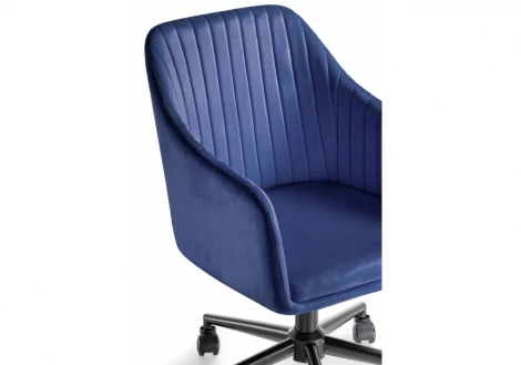 Компьютерное кресло Woodville Tonk dark blue / black 11959