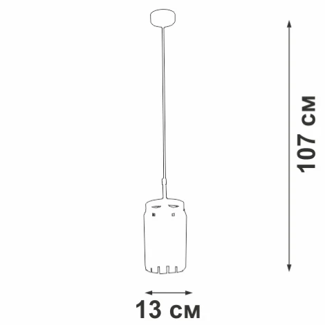 Подвесной светильник V5151-0/1S Vitaluce (220V, на проводе, круглые)