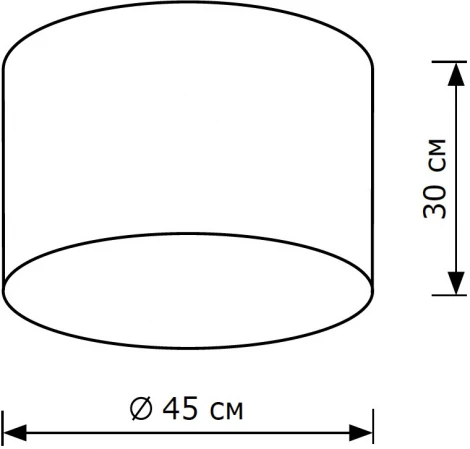 Потолочный светильник круглый Lighthall Camerona 45 LH022036 (круглые)