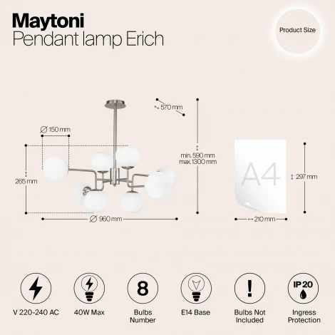 Потолочная люстра Maytoni Erich MOD221-PL-08-N (220V, шарики, молекулы)
