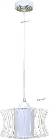 Namat Klepsydra 3134