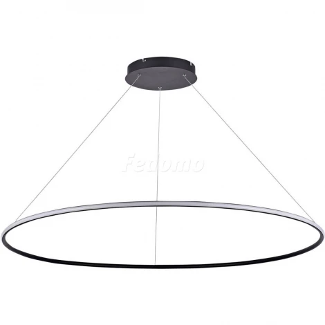 Donolux S111024 S111024/1R 70W Black Out