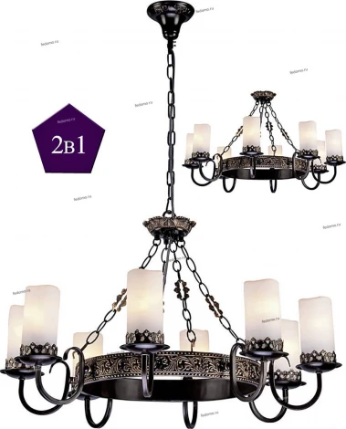 Подвесная люстра Maytoni Classic 12 RC562-PL-08-R