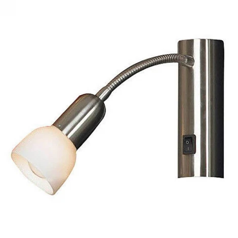 Спот Lussole Loft Barete GRLSL-7700-01