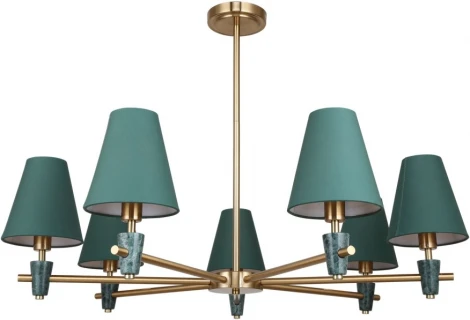 Потолочная люстра на штанге Lussole LGO LSP-8887 (220V)