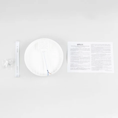Потолочный светильник круглый Citilux Люмен CL707011 (LED, 220V, круглые, IP54)