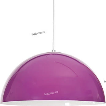 Nowodvorski Hemisphere 5320