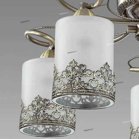 Потолочная люстра Lumion Citadella 3070/5C