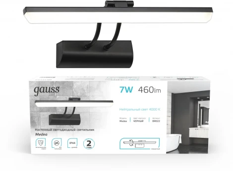 Подсветка для картин Gauss Medea BR022 7W 460lm 440mm LED (220V)