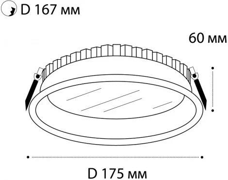 Встраиваемый светильник Italline IT06-6014 white 3000K (LED, 220V, круглые)