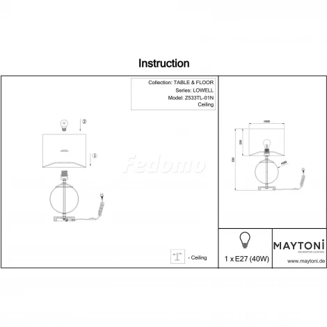 Интерьерная настольная лампа Maytoni Lowell Z533TL-01N (220V, шар)