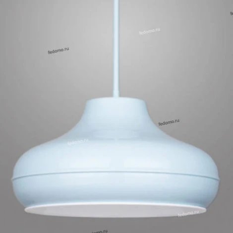 Подвесной светильник Kemar Beni B/BU