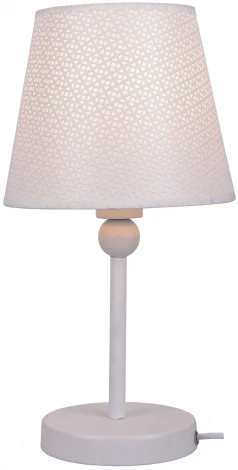 Интерьерная настольная лампа Lussole Lgo Hartford LSP-0541 (220V, выключатель, IP21)